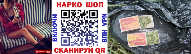 Виды наркоты Сысерть Гашиш  Канабис  Мефедрон 