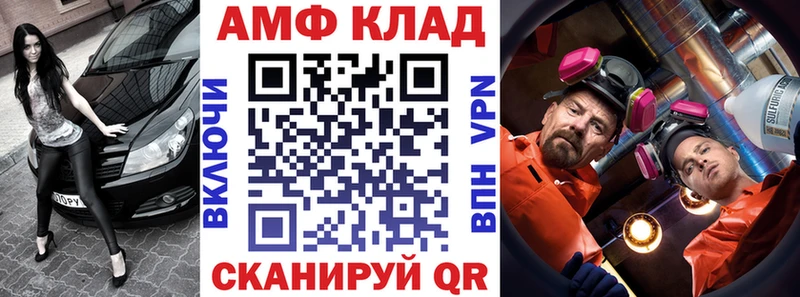 магазин продажи   Сысерть  Амфетамин 98% 