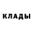 ГЕРОИН белый Atem Flloki791013