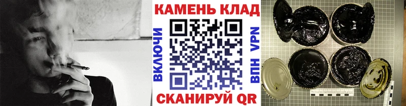 ГАШ Ice-O-Lator  hydra зеркало  Сысерть  цены  