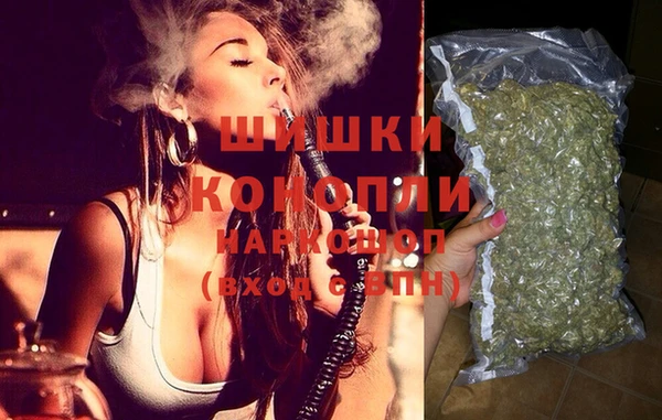 мефедрон VHQ Аркадак