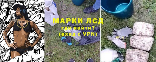эйфоретик Армянск