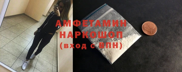 эйфоретик Армянск