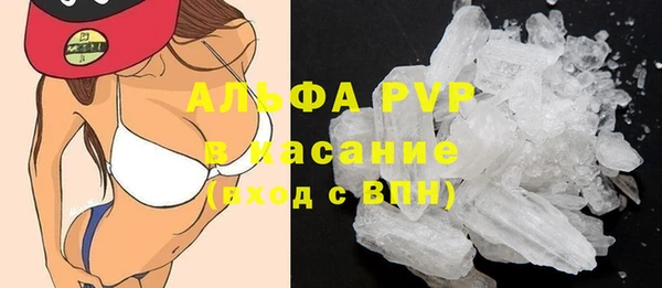 a pvp Арсеньев