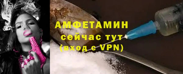 мефедрон VHQ Аркадак