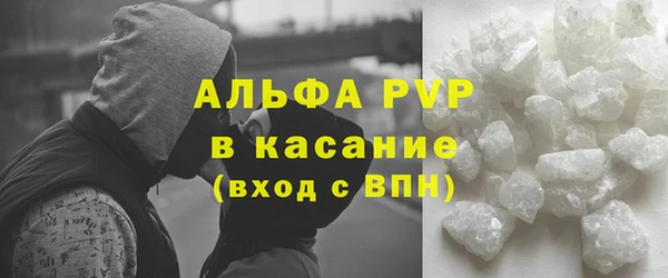a pvp Арсеньев