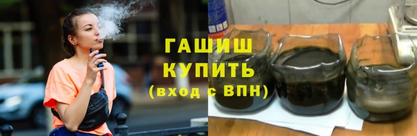 мефедрон VHQ Аркадак