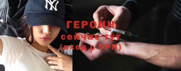 a pvp Арсеньев