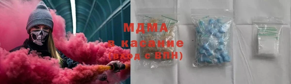 a pvp Арсеньев