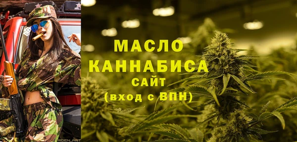a pvp Арсеньев