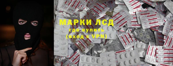 a pvp Арсеньев