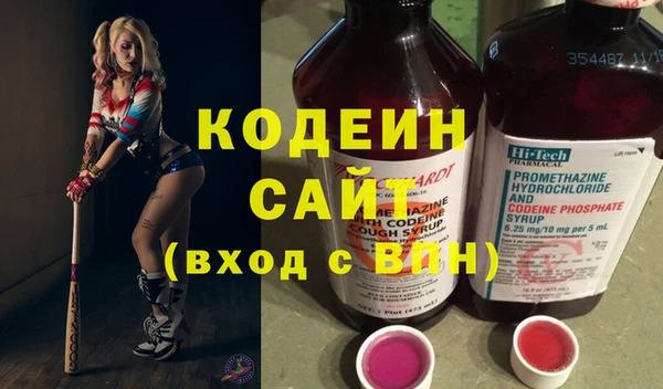 a pvp Арсеньев