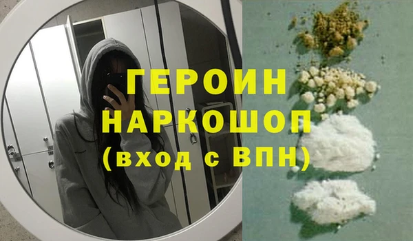 a pvp Арсеньев