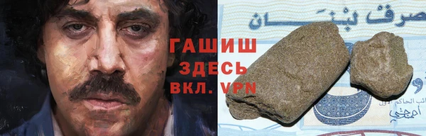 a pvp Арсеньев