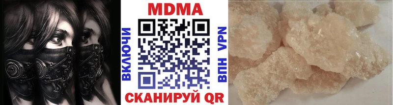 где найти   Сысерть  МДМА молли 