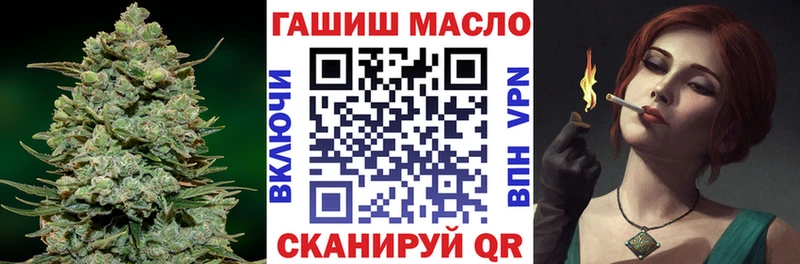 Дистиллят ТГК THC oil  Сысерть 